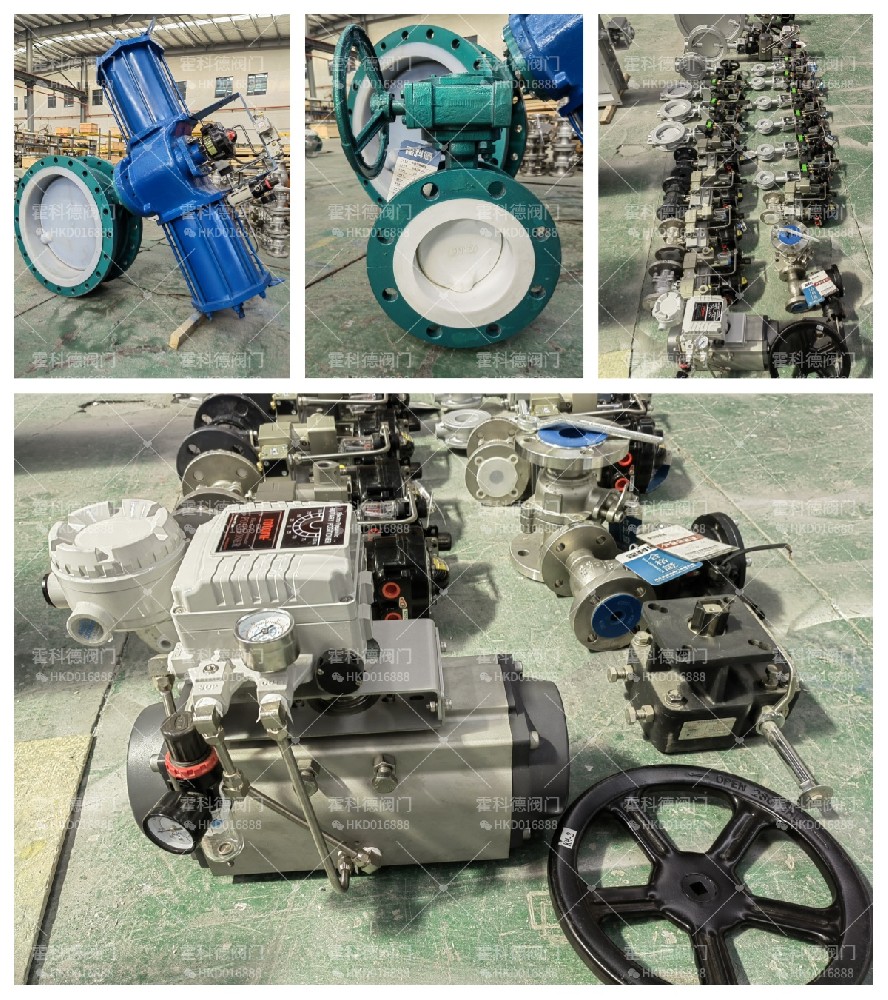 江蘇省宜興市環?？萍籍a業園.jpg
